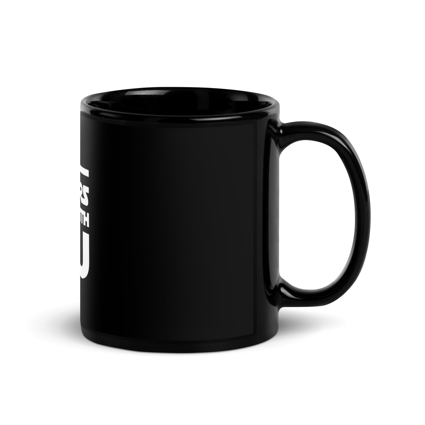 May The Inhibitors Be With You Black Glossy Mug